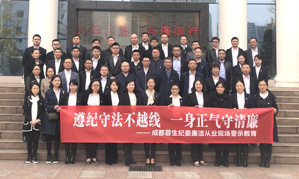 PP电子(中国)有限公司-官方网站