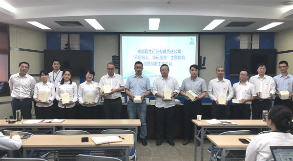 PP电子(中国)有限公司-官方网站