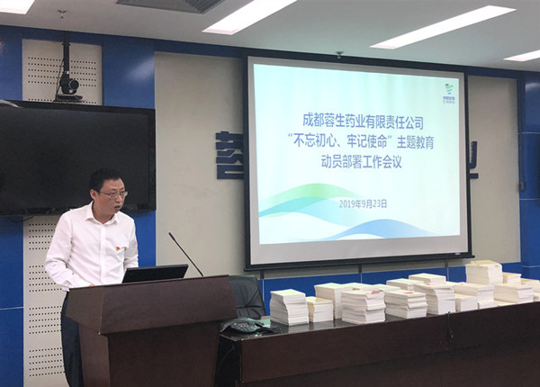 PP电子(中国)有限公司-官方网站
