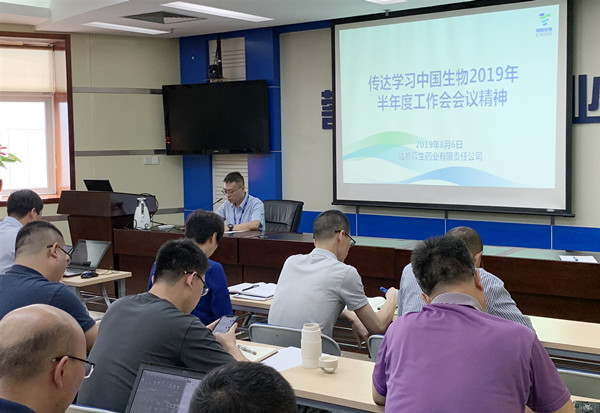 PP电子(中国)有限公司-官方网站