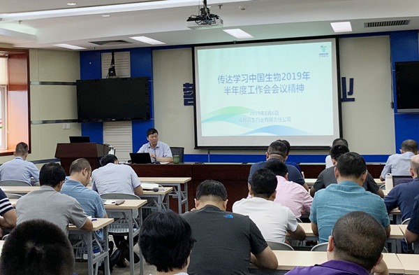PP电子(中国)有限公司-官方网站