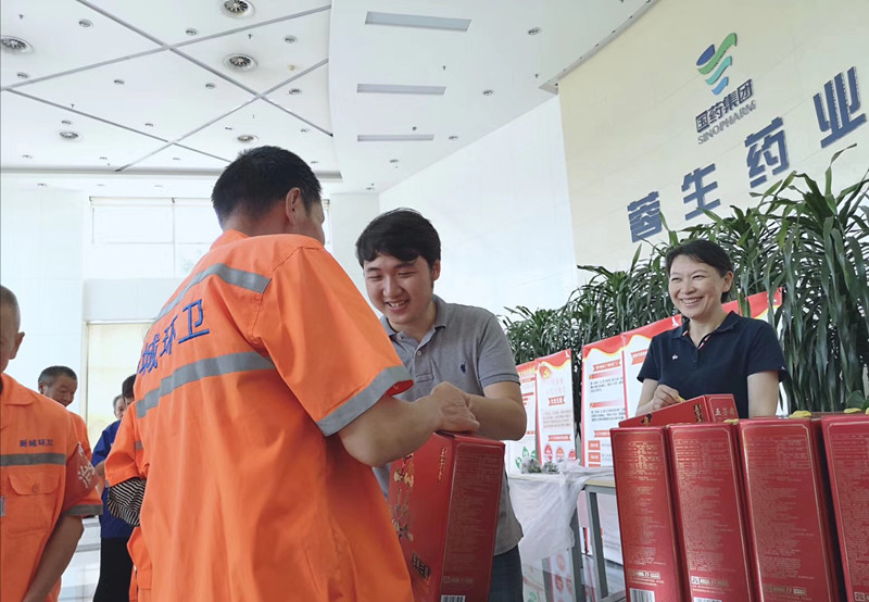 PP电子(中国)有限公司-官方网站