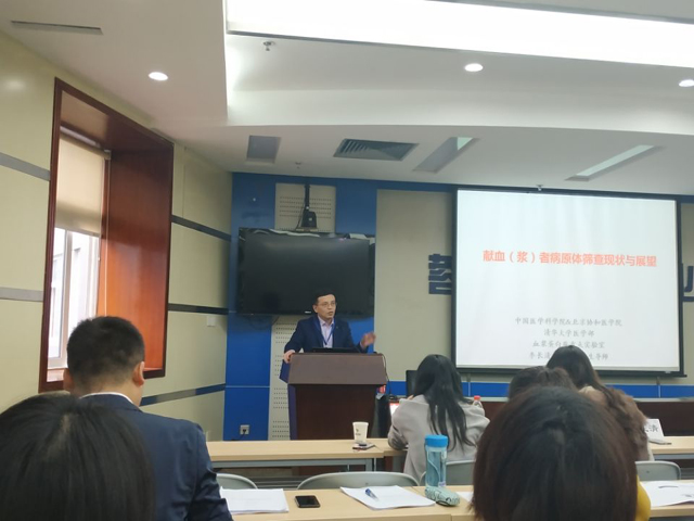 PP电子(中国)有限公司-官方网站