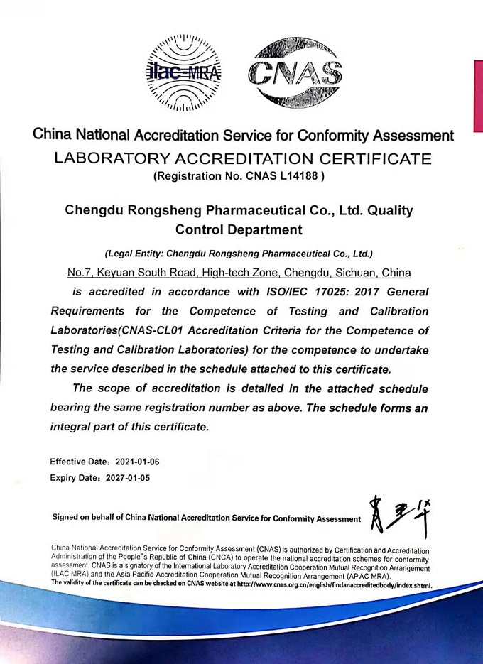 PP电子(中国)有限公司-官方网站