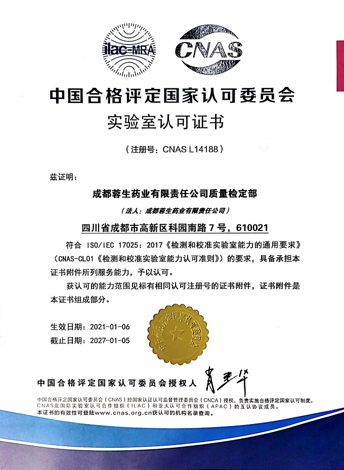 PP电子(中国)有限公司-官方网站