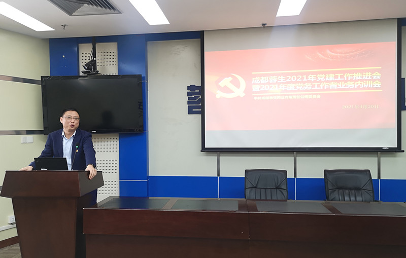 PP电子(中国)有限公司-官方网站