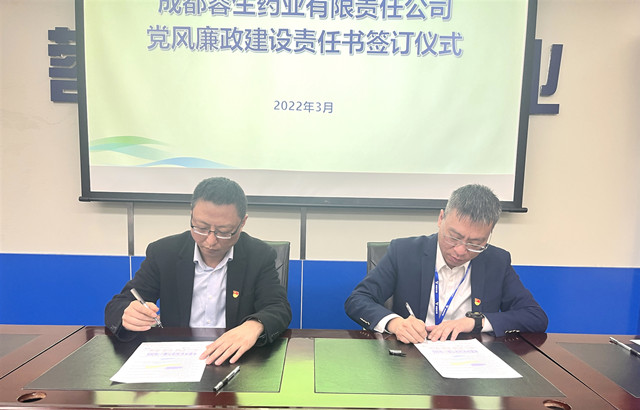 PP电子(中国)有限公司-官方网站