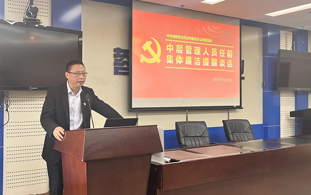 PP电子(中国)有限公司-官方网站
