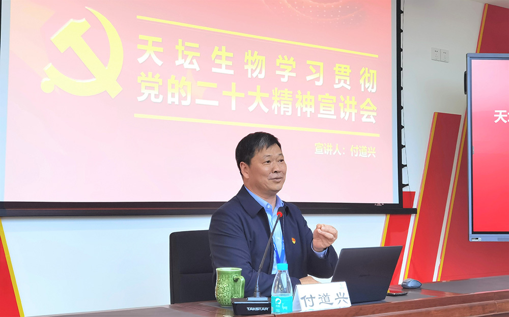 PP电子(中国)有限公司-官方网站