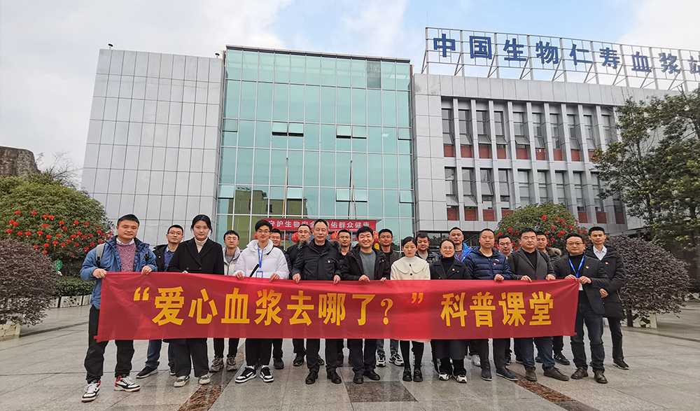 PP电子(中国)有限公司-官方网站