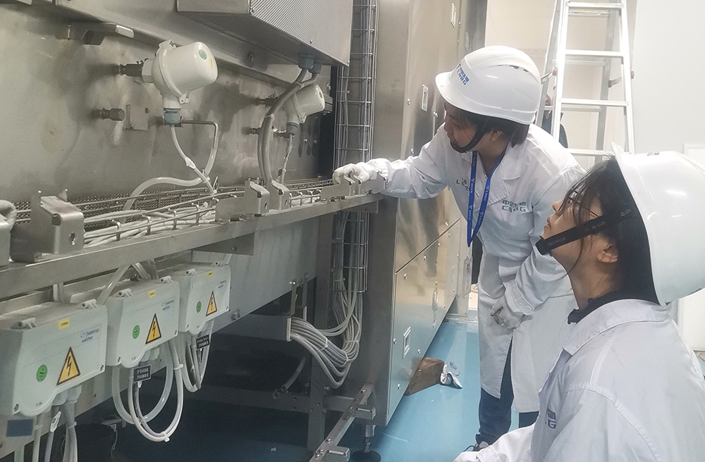 PP电子(中国)有限公司-官方网站