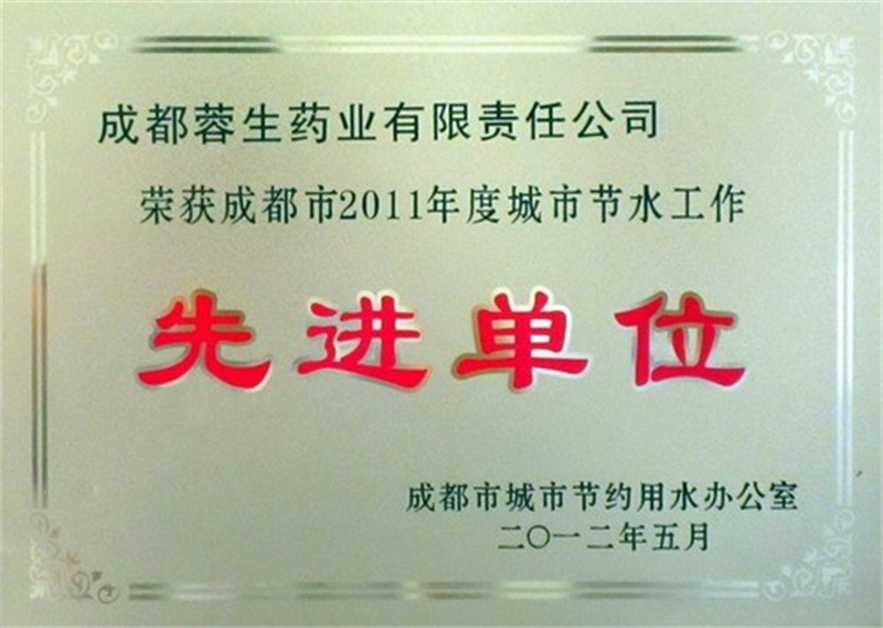 20230523063959408