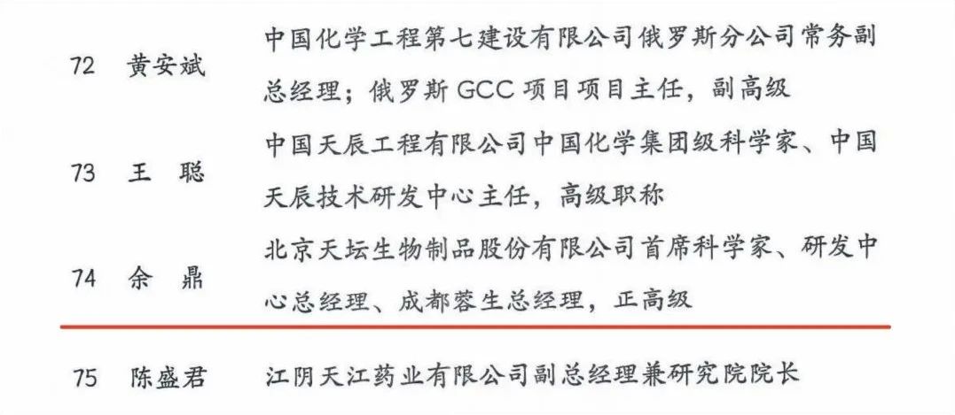 1700033173321275 微信图片_20231107153314.jpg
