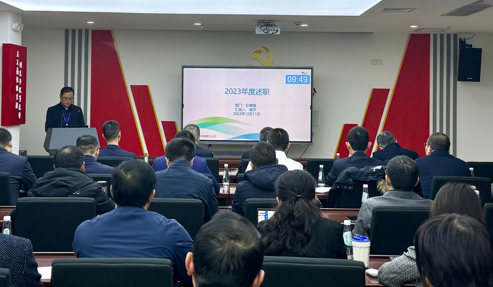1703125714544093 新闻图片2.jpg