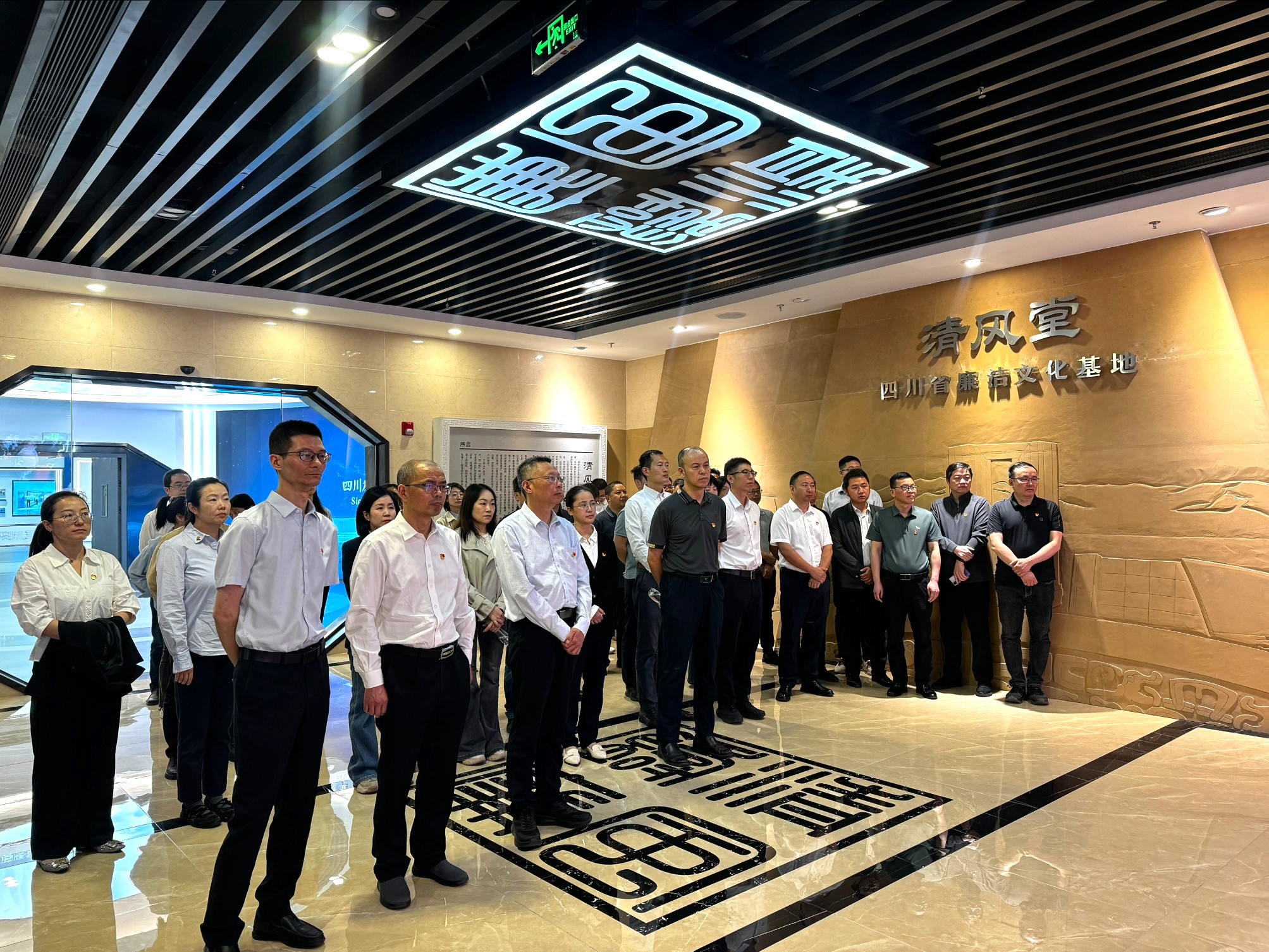 1778637723908042 新闻照片.JPG